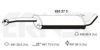 NISSA 201002X951 Middle Silencer